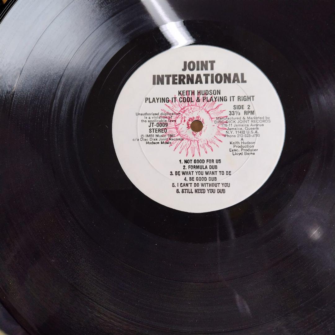 激レアUSオリジナル盤Keith Hudson Playing It Cool