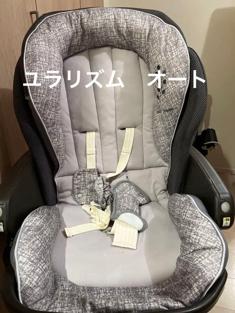 【最終値下げ】Aprica アップリカ　ハイロー　ユラリズム　電動オート