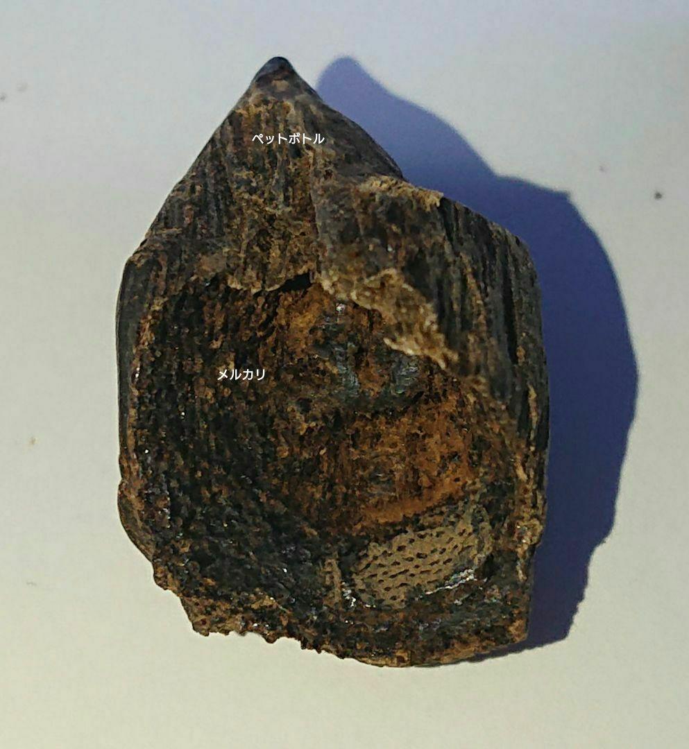 ベトナム フエ産 伽羅 奇楠 沈水2.7g