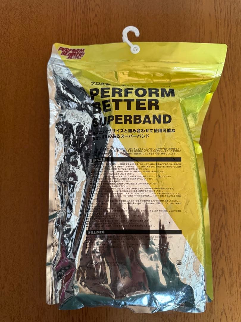 【新品】PERFORM BETTER JAPAN スーパーバンド6.4cmハード