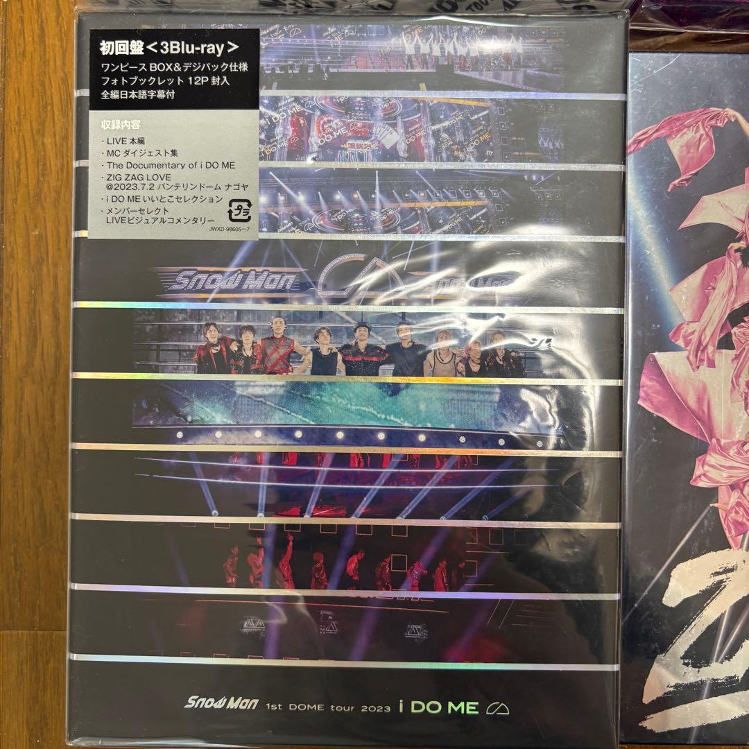 Man DVD ライブ 滝沢歌舞伎 初回限定版 スノ スノーマン