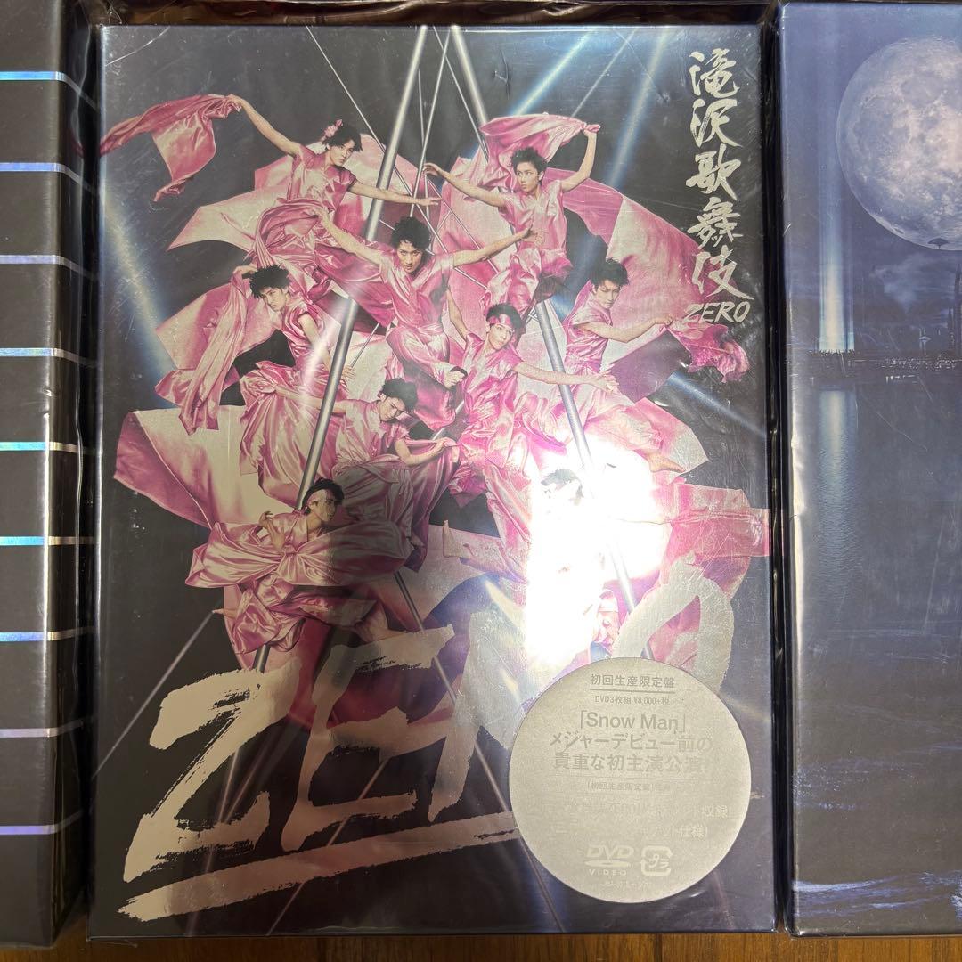 Man DVD ライブ 滝沢歌舞伎 初回限定版 スノ スノーマン