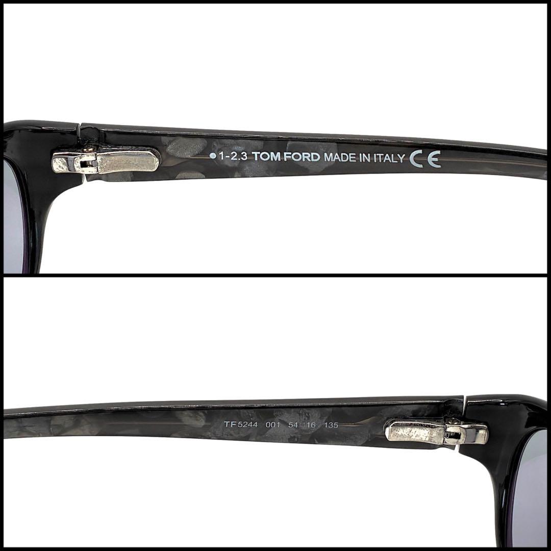 【極美品】TOM FORD トムフォード　オーバル　サングラスTF5244