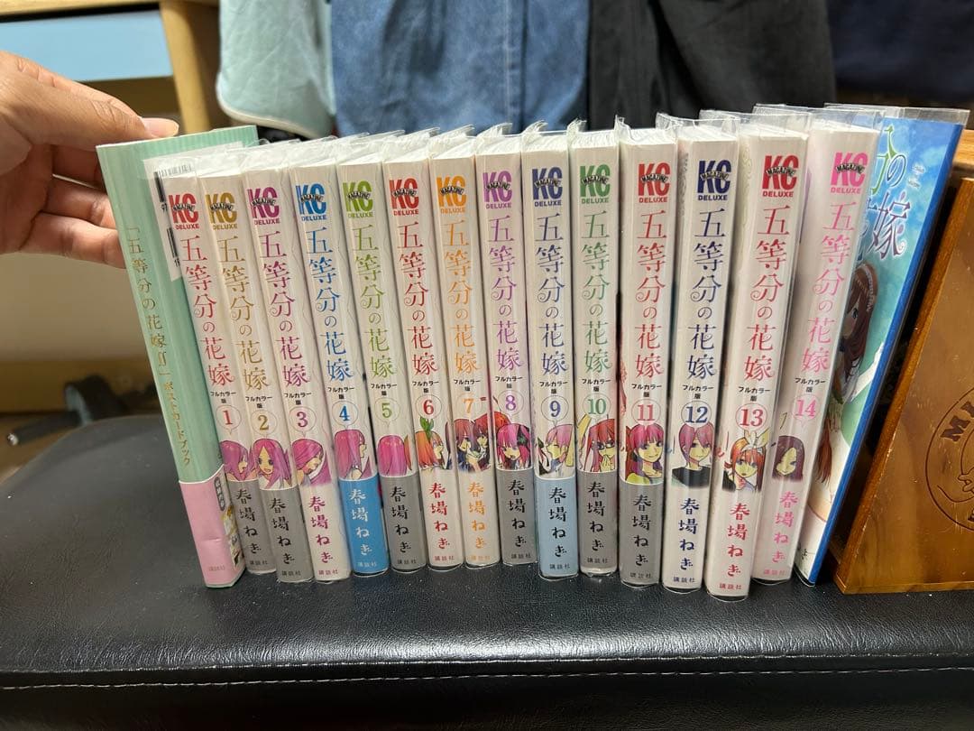 鬼滅の刃＆進撃の巨人&五等分の花嫁フルカラー全巻セット まとめ売り