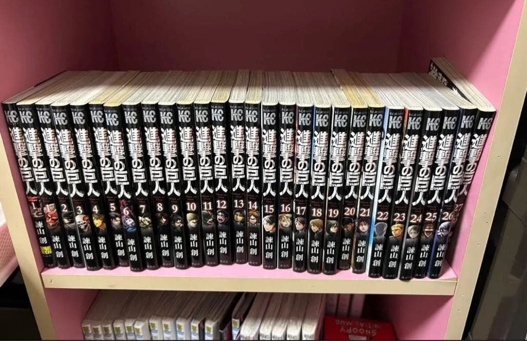 鬼滅の刃＆進撃の巨人&五等分の花嫁フルカラー全巻セット まとめ売り