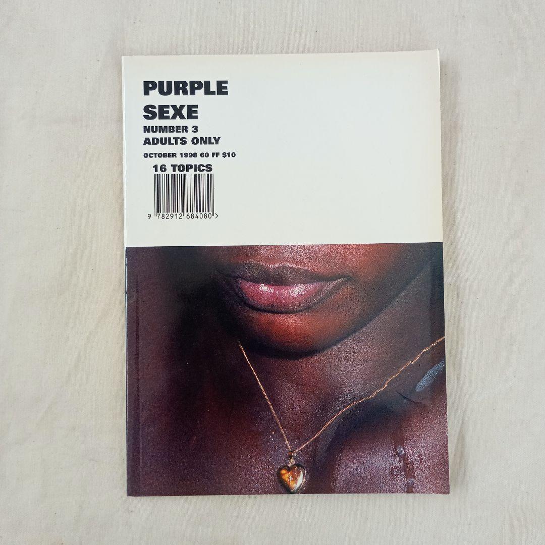 アート・デザイン・音楽 PURPLE SEXE
