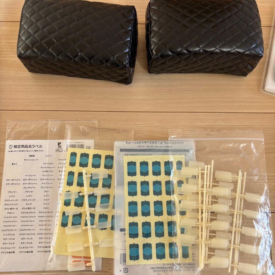 総額約8万円 ネイリスト検定 3級 2級 セット 道具 用品 ネイル　教材セット