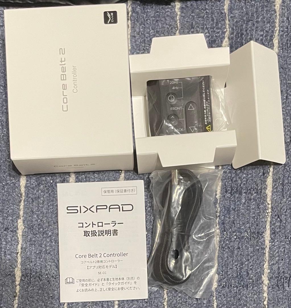シックスパッド コアベルト2 LLサイズ 中古品