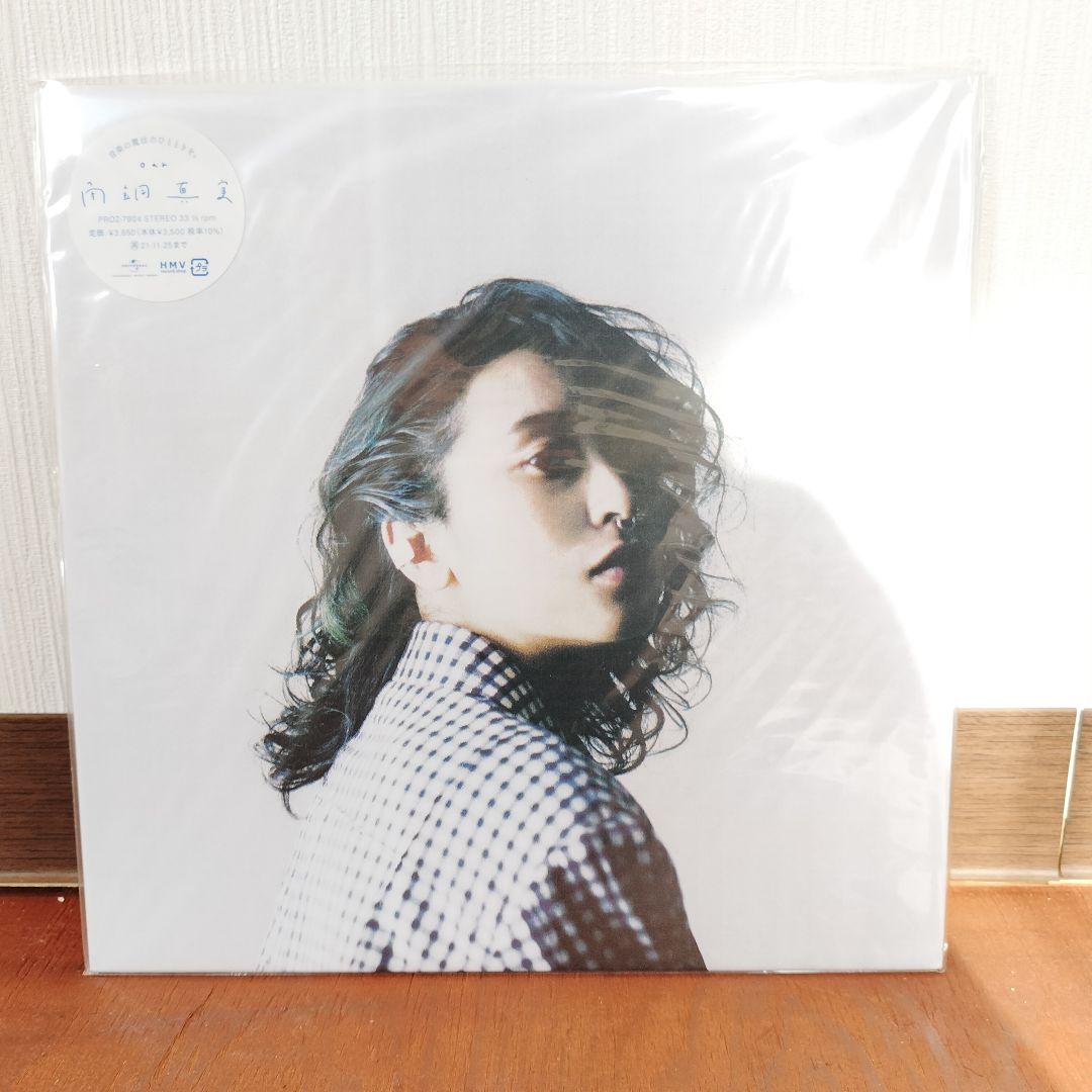 角銅真実「oar」LPレコード