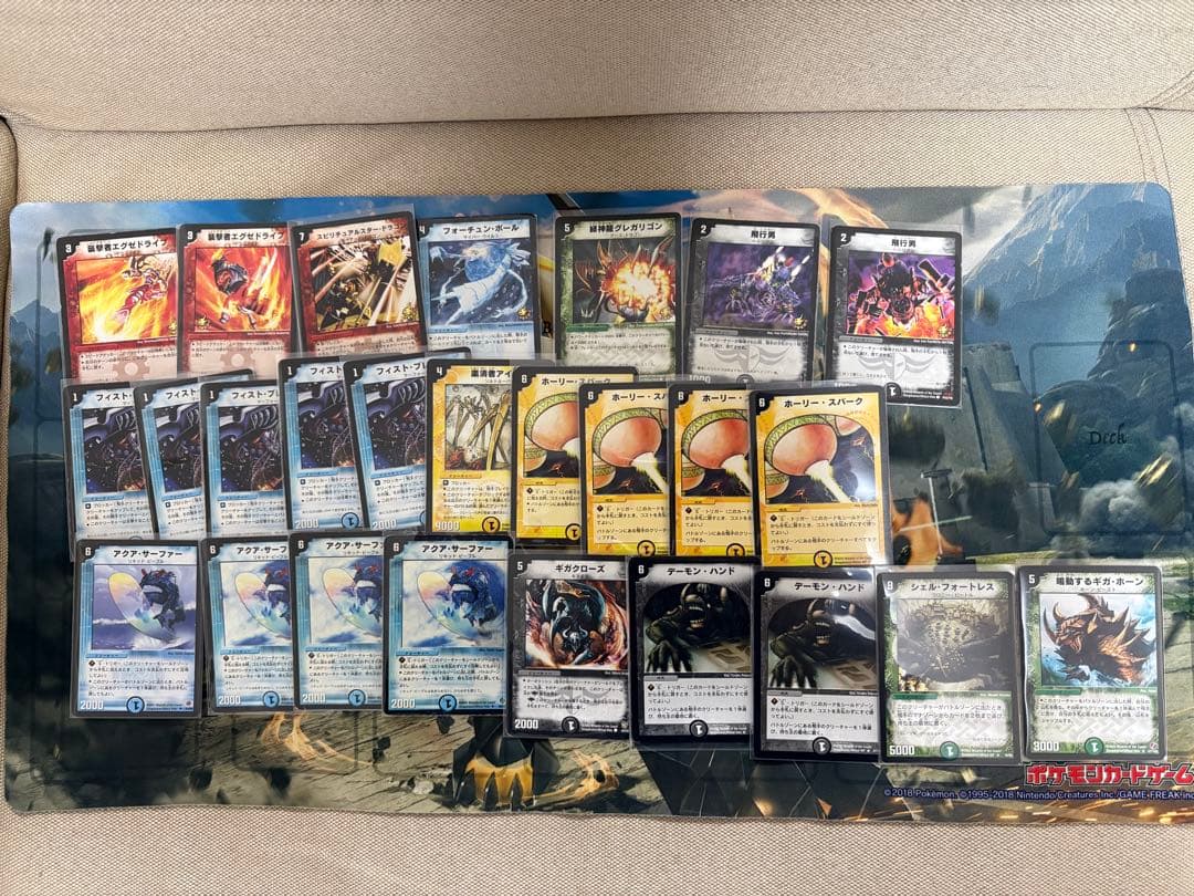 デュエマクラシック まとめ売り