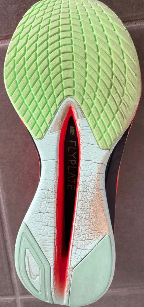 ヴェイパーフライ4