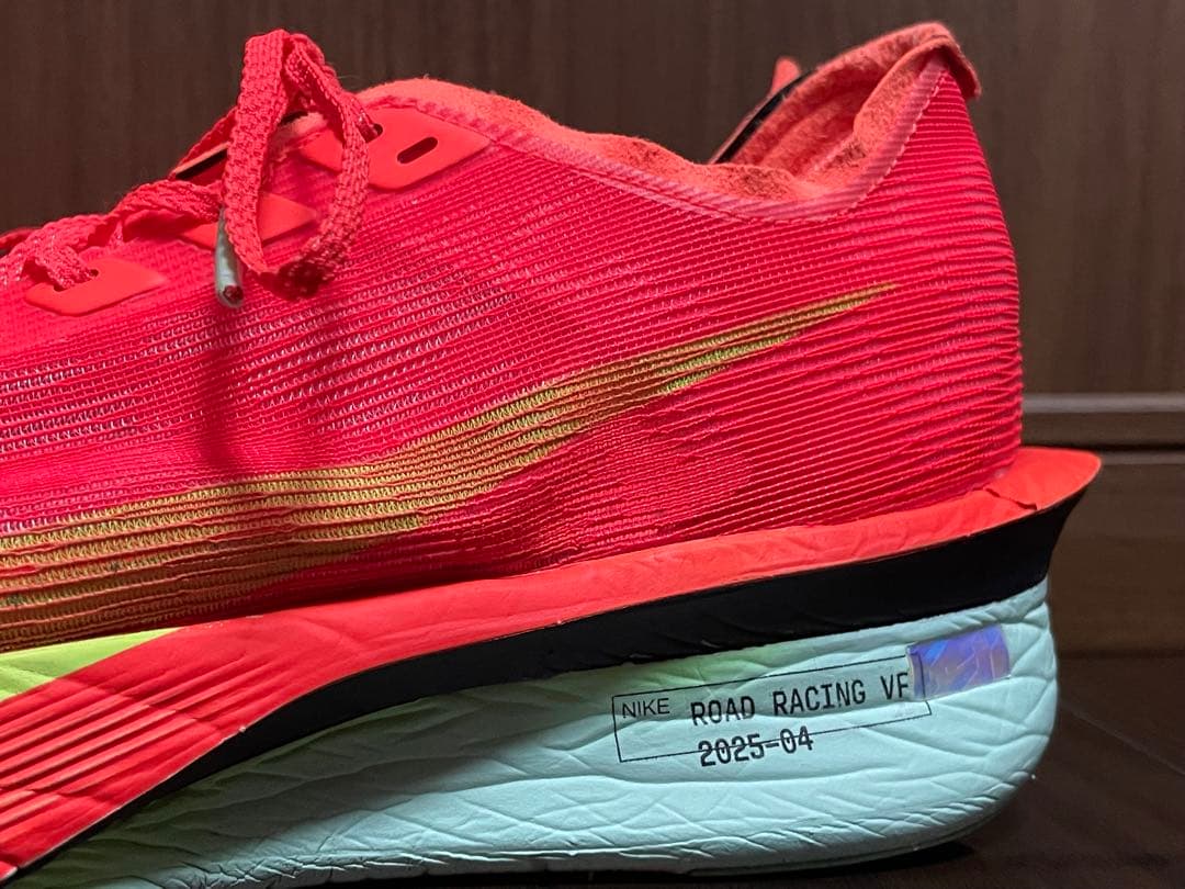 ヴェイパーフライ4