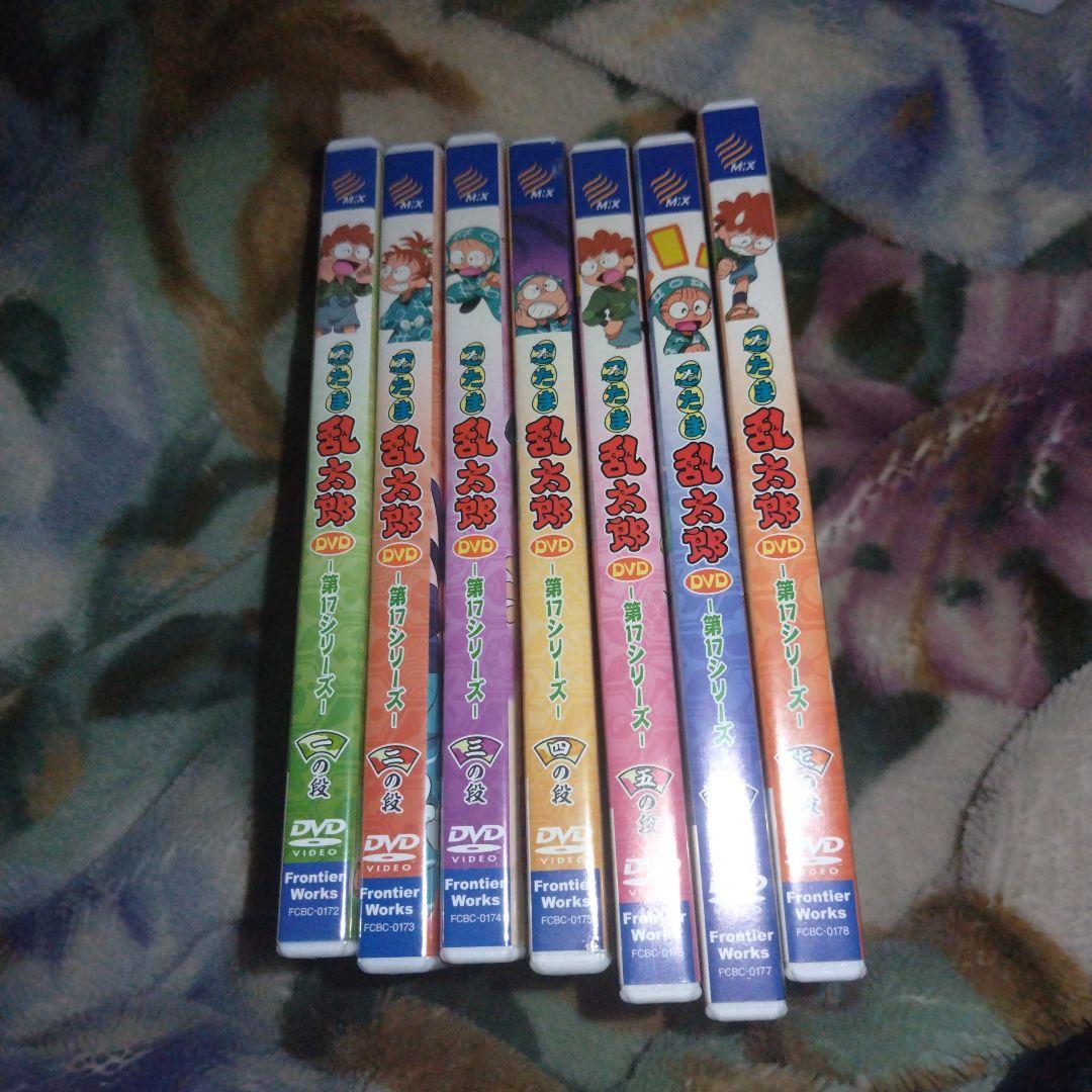 忍たま乱太郎 第17シリーズ　DVD