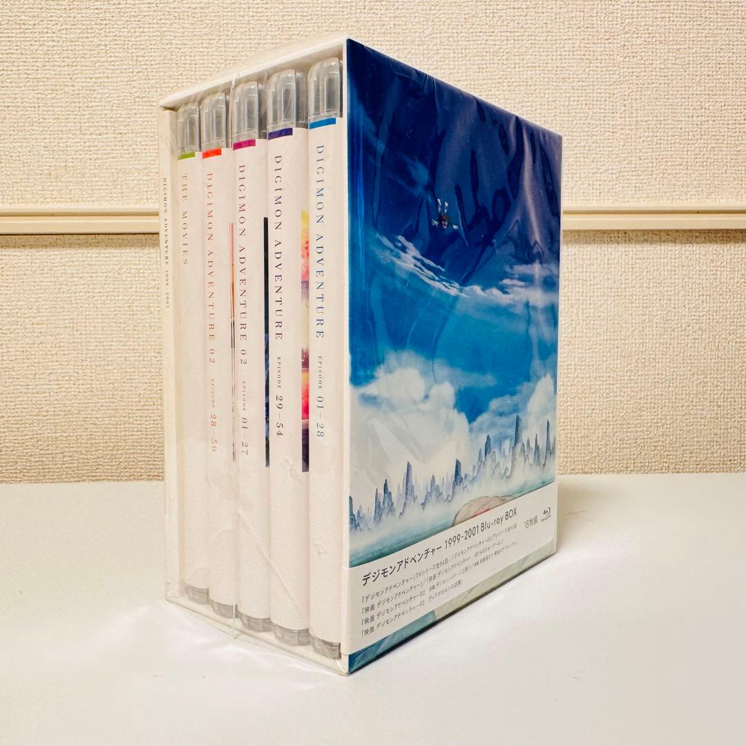 新品！デジモンアドベンチャー 1999-2001 Blu-ray BOX18枚組