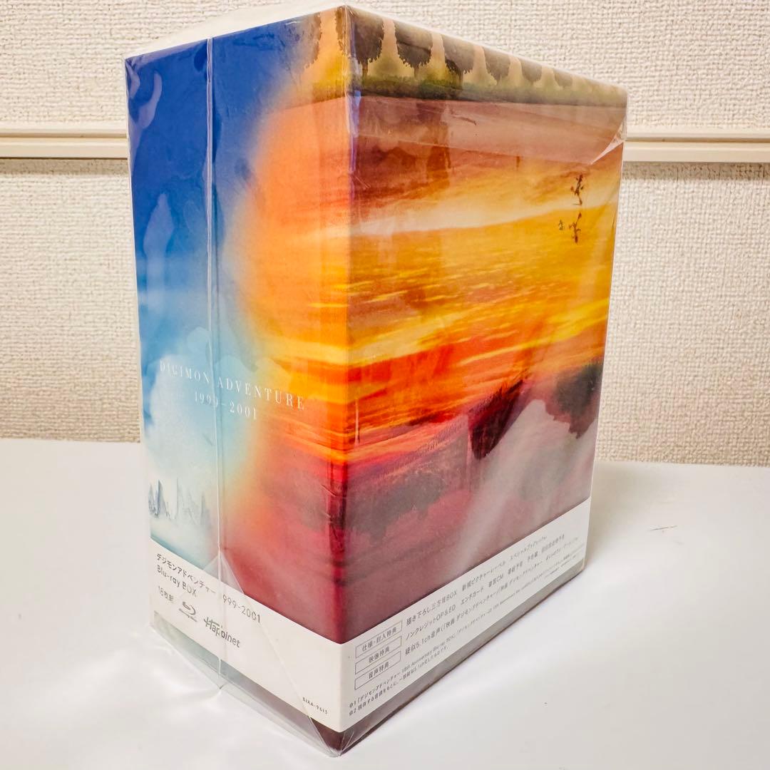 新品！デジモンアドベンチャー 1999-2001 Blu-ray BOX18枚組