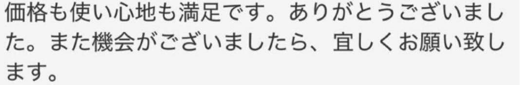 切れ味抜群プロ仕様カットシザー理美容師ハサミ＋トリマートリミングペット全部可