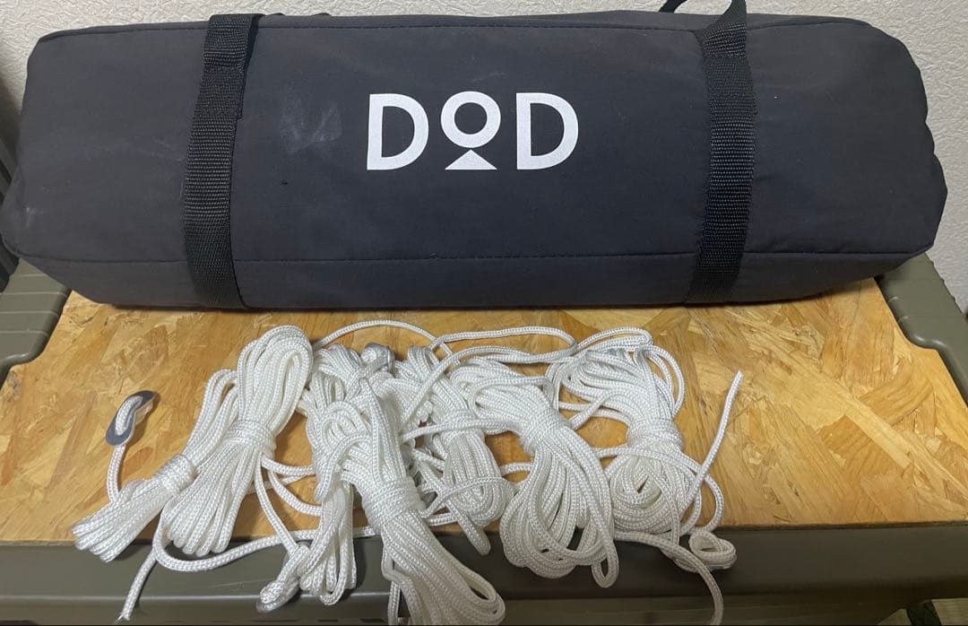 DOD ALL RIGHT TARP TT5-582-BKブラック ポリコットン