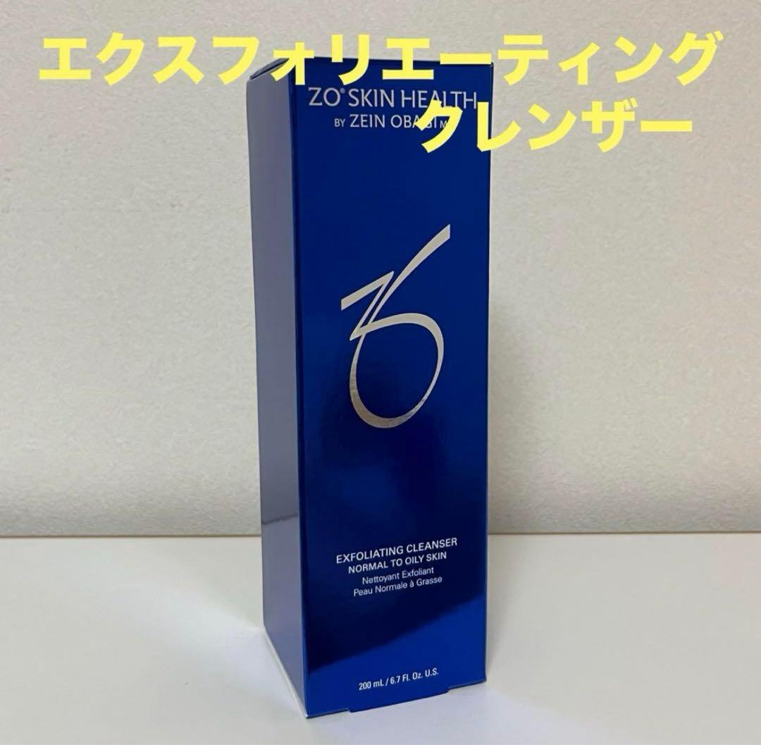 あかまっちゃんページ