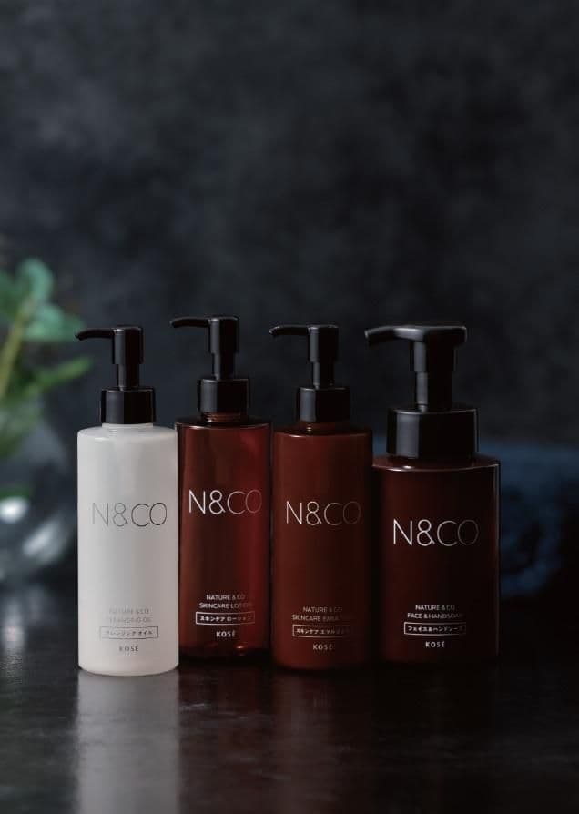 コンディショナー KOSE N&COネイチャーアンドコー