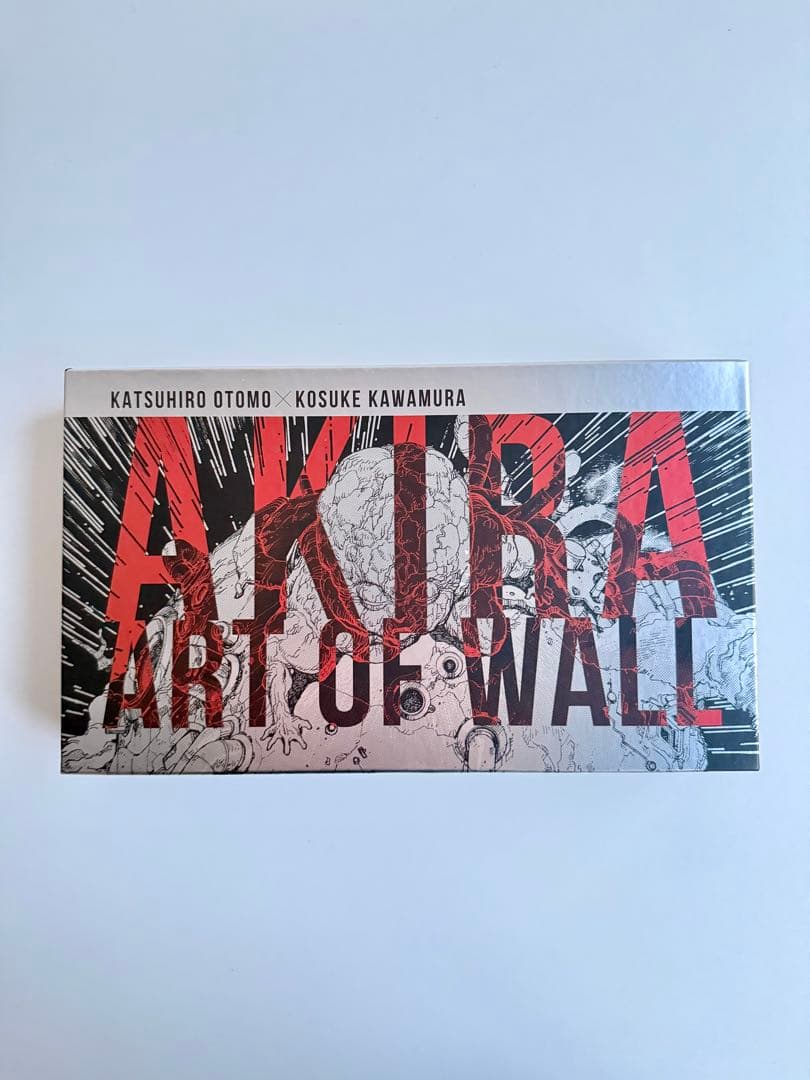 AKIRA × PARCO AKIRA ART OF WALL スペシャルブック