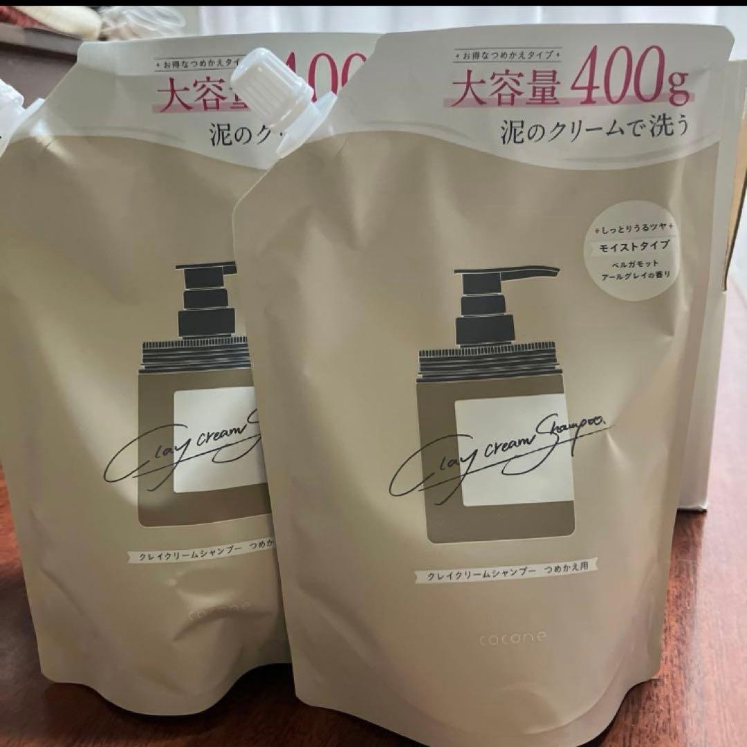 新品cocone2026.2月購入 本体＆詰替え2パック　モイストココネ