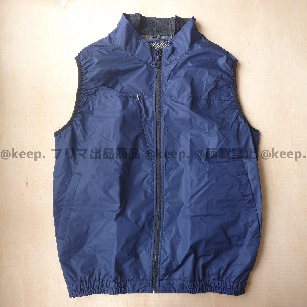 新品 桑和 ファン ベスト EFコンプリート セット ネイビー LL 19309