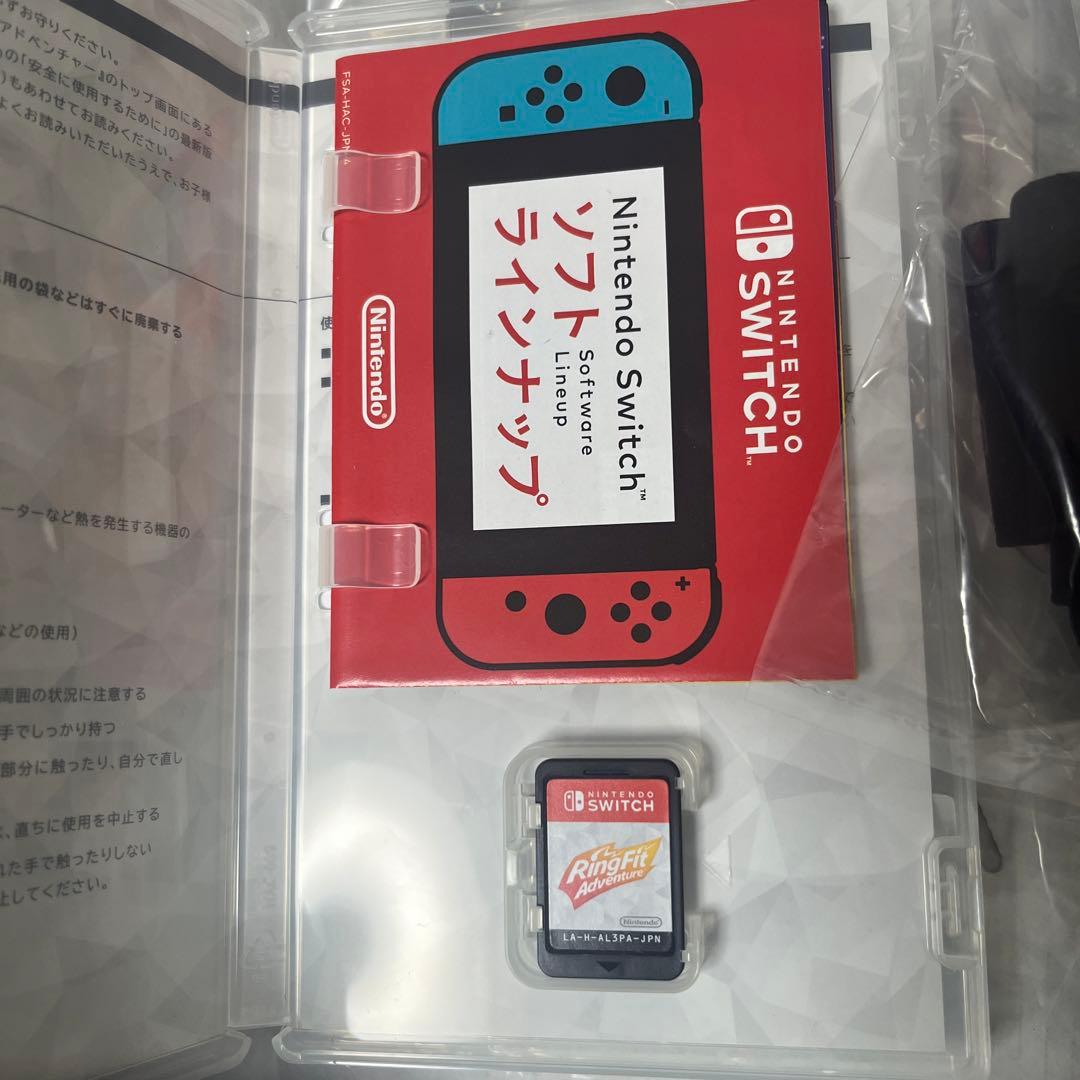 動作確認済みJoy-con +リングフィット アドベンチャーセット