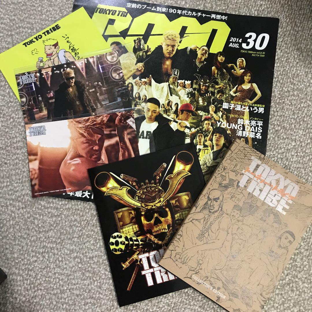 TOKYO TRIBE 6点セット　鈴木亮平　レアグッズ
