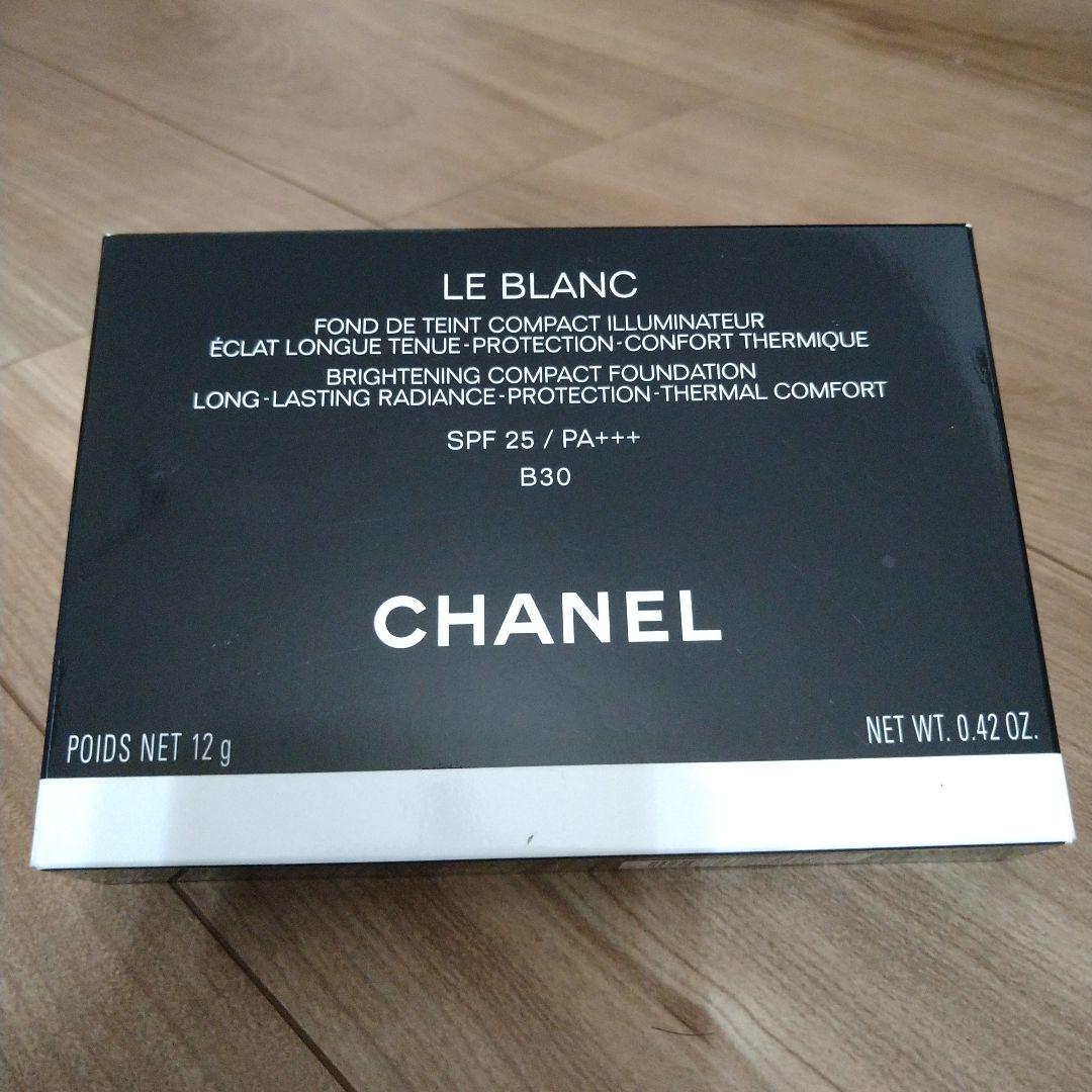 CHANEL 　ル ブラン ブライトニングコンパクト　 BR 30 12g