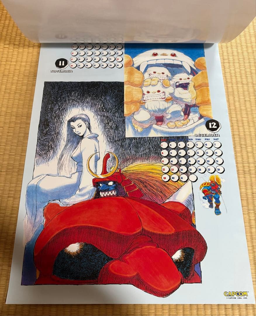 Vampire Hunter カレンダー　1996年