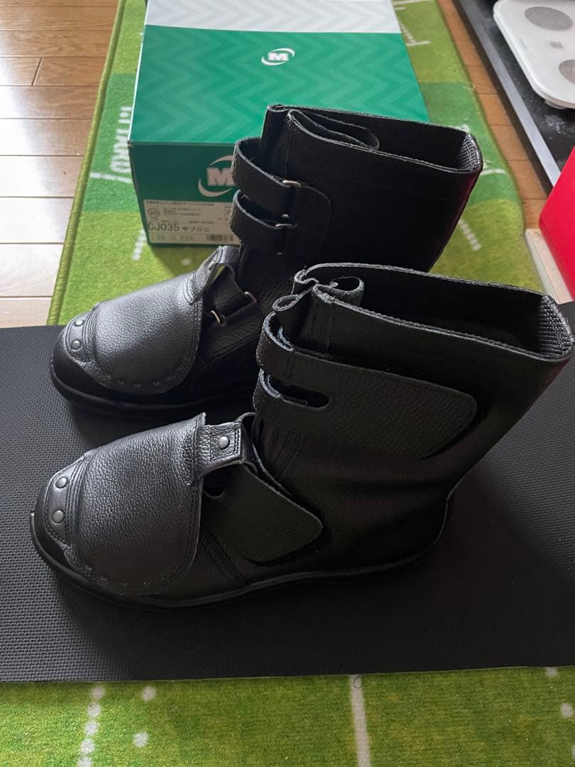 MIDORI ANZEN 安全靴 ブラック