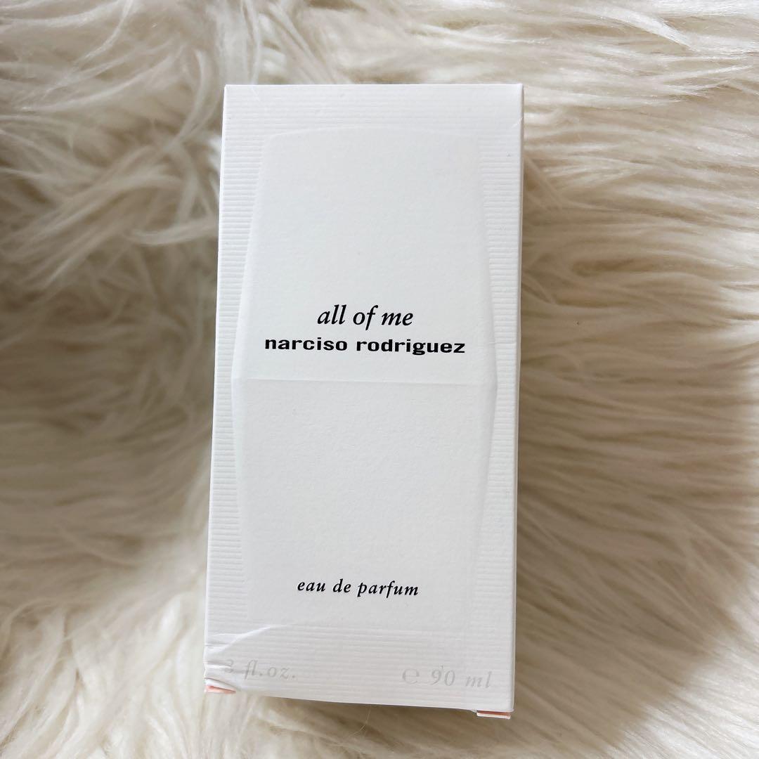 ❤️新品❤️【ナルシソロドリゲス】all of me 90ml