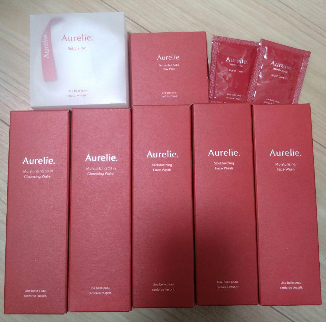 Aurelie オレリーセット