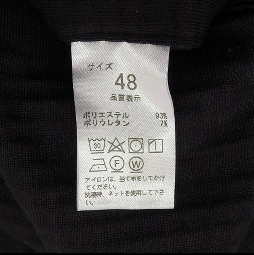 NEAT POLARTEC R1 STANDARD 48 ニート