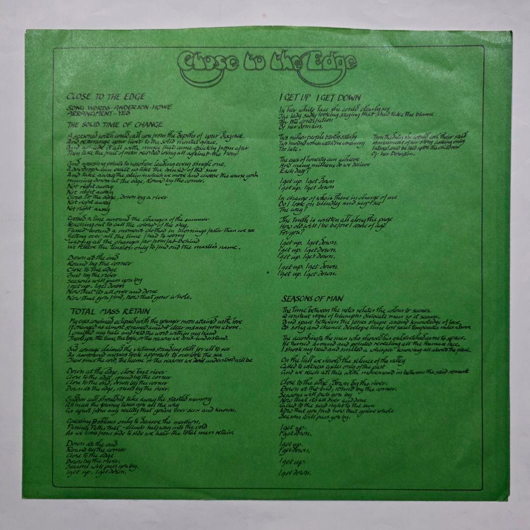 希少高音質 イエス / Close To The Edge USオリジナル盤初期
