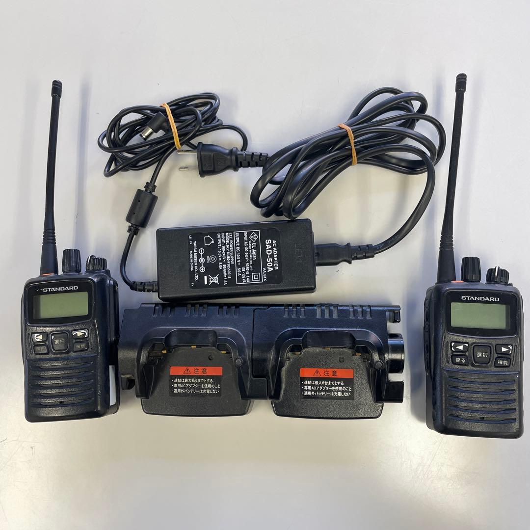 スタンダード製デジタル簡易無線機　免許局VXD450U 2台セット