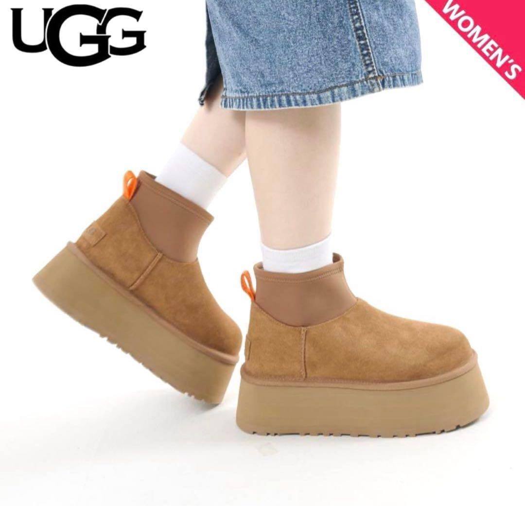 【美品】UGG ✮厚底　ミニディッパー　プラットフォーム　ムートンブーツ　24