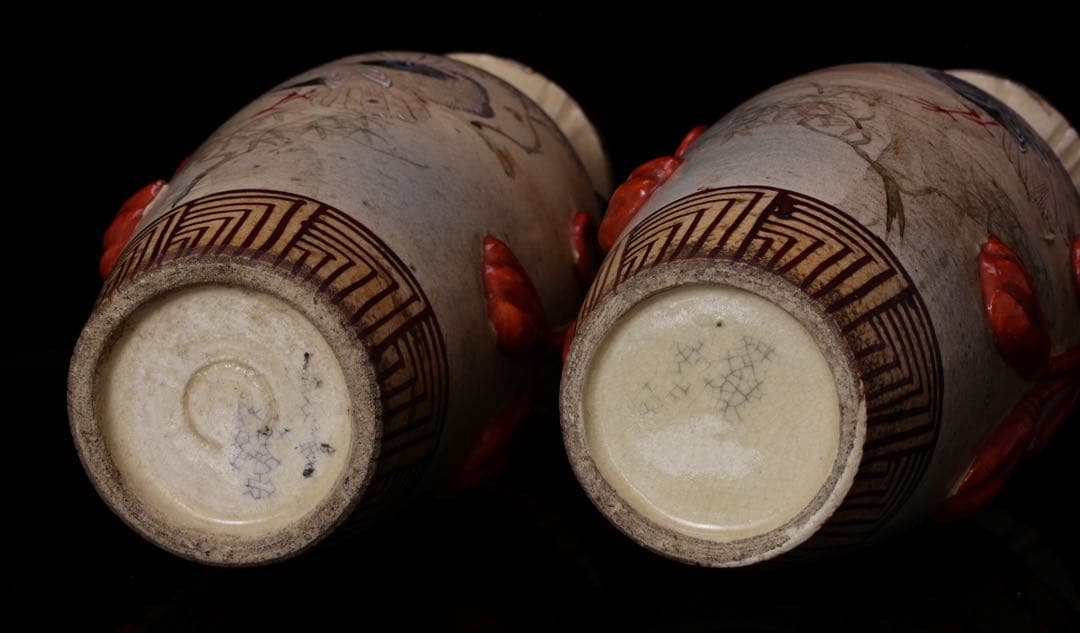 薩摩焼 金襴手色絵金彩 花鳥風景 細密絵付貼花文花菱 花瓶 一対 木箱付 24㎝