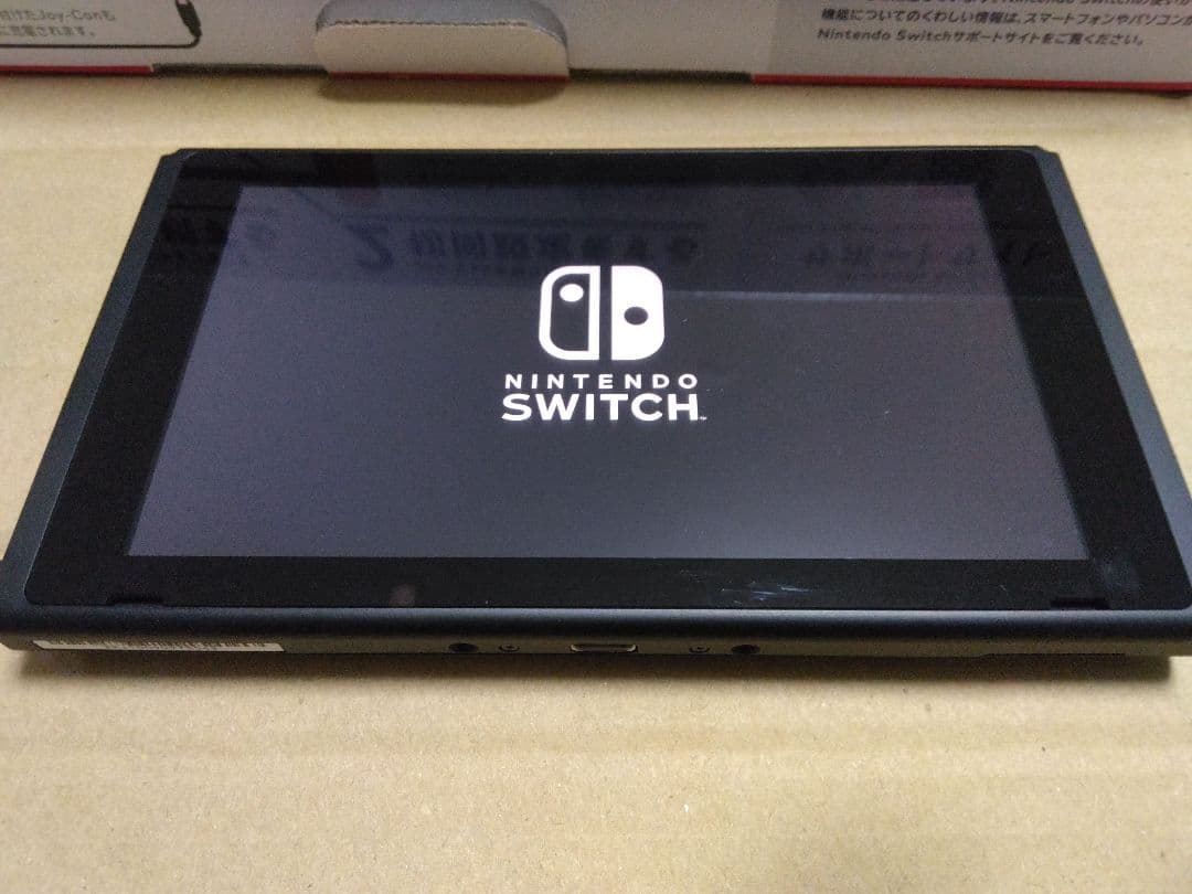 中古 良品 Nintendo Switch ネオンレッド最安値