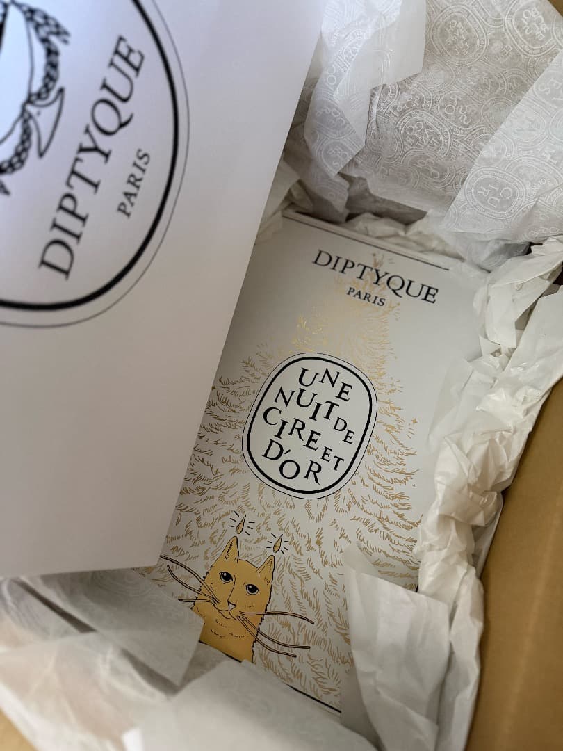 【新品未使用】DIPTYQUE（ディプティック）アドベントカレンダ　おまけつき