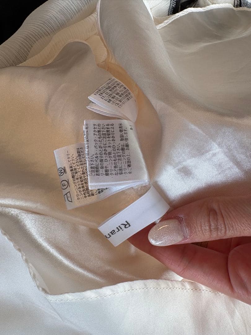 極美品【Rirandture】レースドッキングワンピース