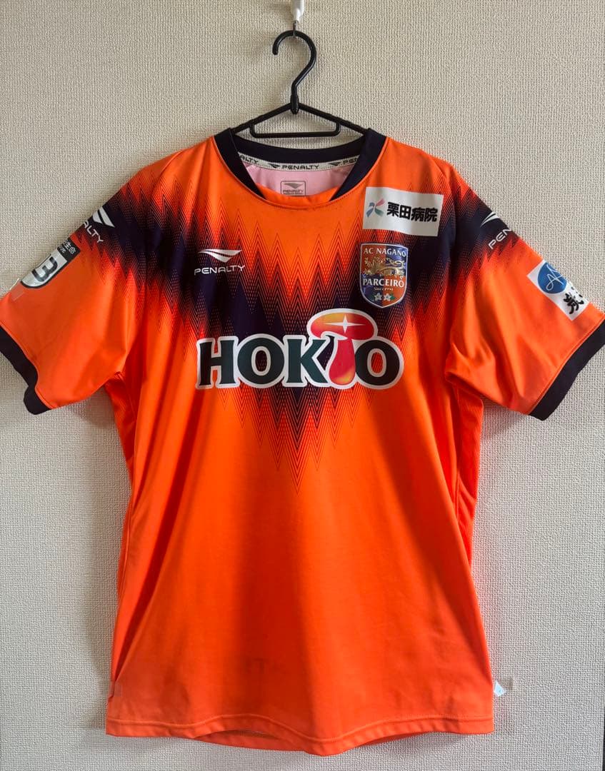 AC長野パルセイロ　2020レプリカユニフォーム　Oサイズ