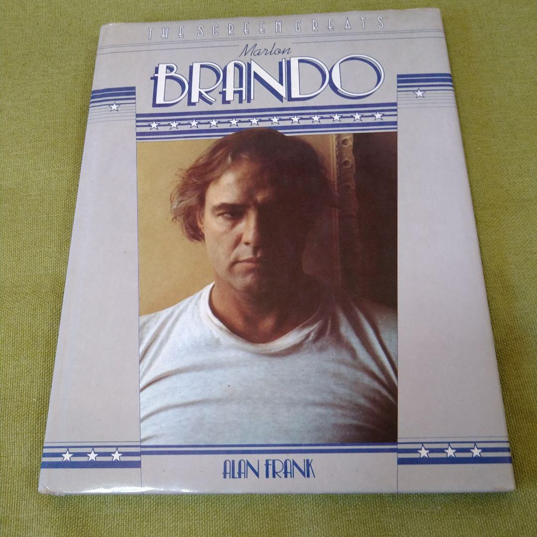マーロン・ブランド 洋書 写真集 THE SCREEN GREATS
