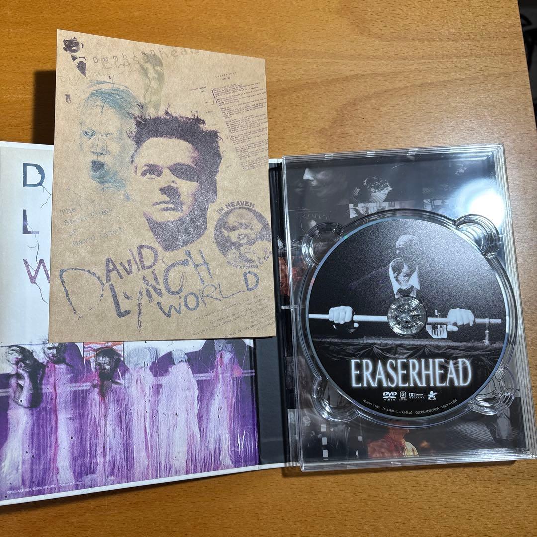 デイヴィッド・リンチ・ワールド DVD-BOX