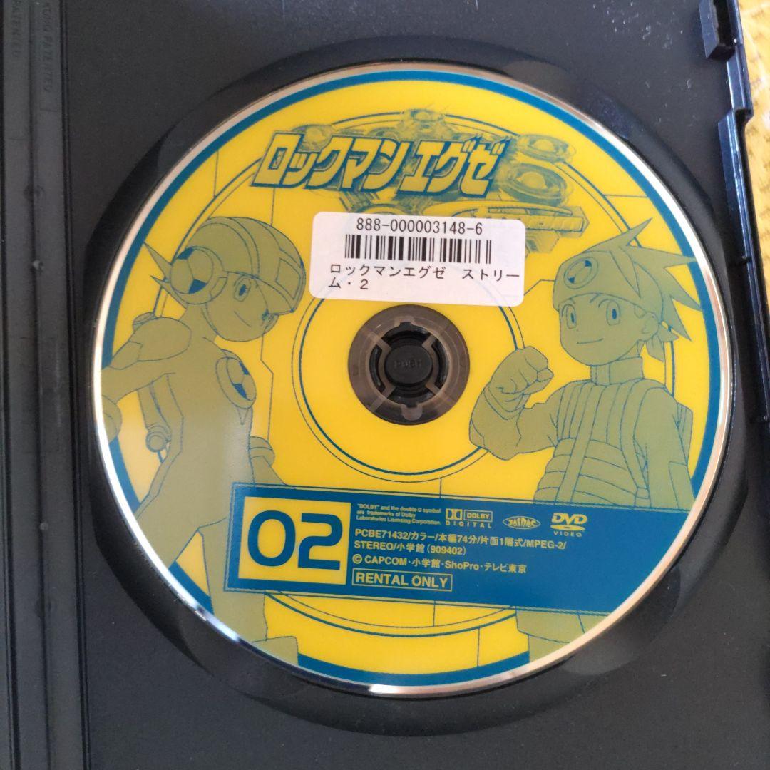 ロックマンエグゼストリームDVD全17巻+劇場版光と闇の遺産 (全レンタル落ち)