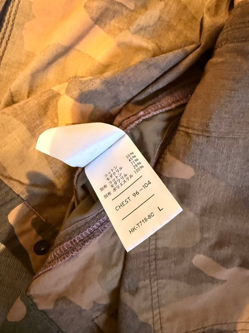 なかむ。他の方が購入されてもキャンセルとなります。