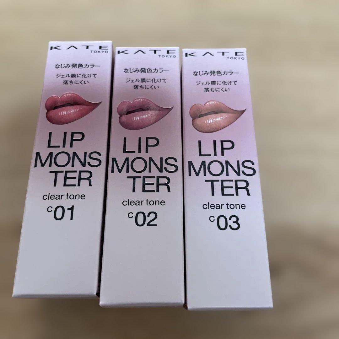 KATE TOKYO LIP MONSTER クリアトーン 3色セット