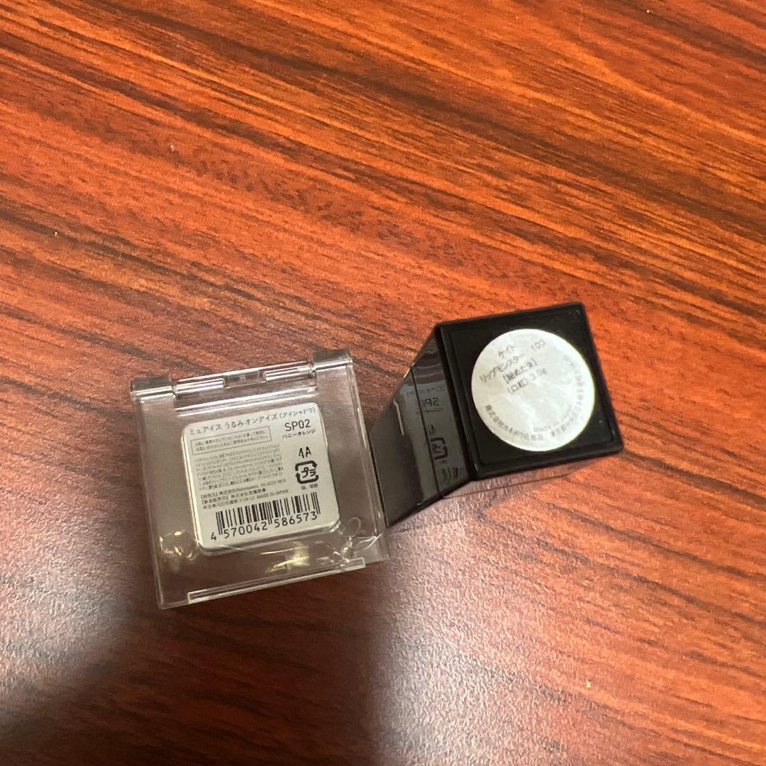 メイクアップセット アイシャドウ リップ