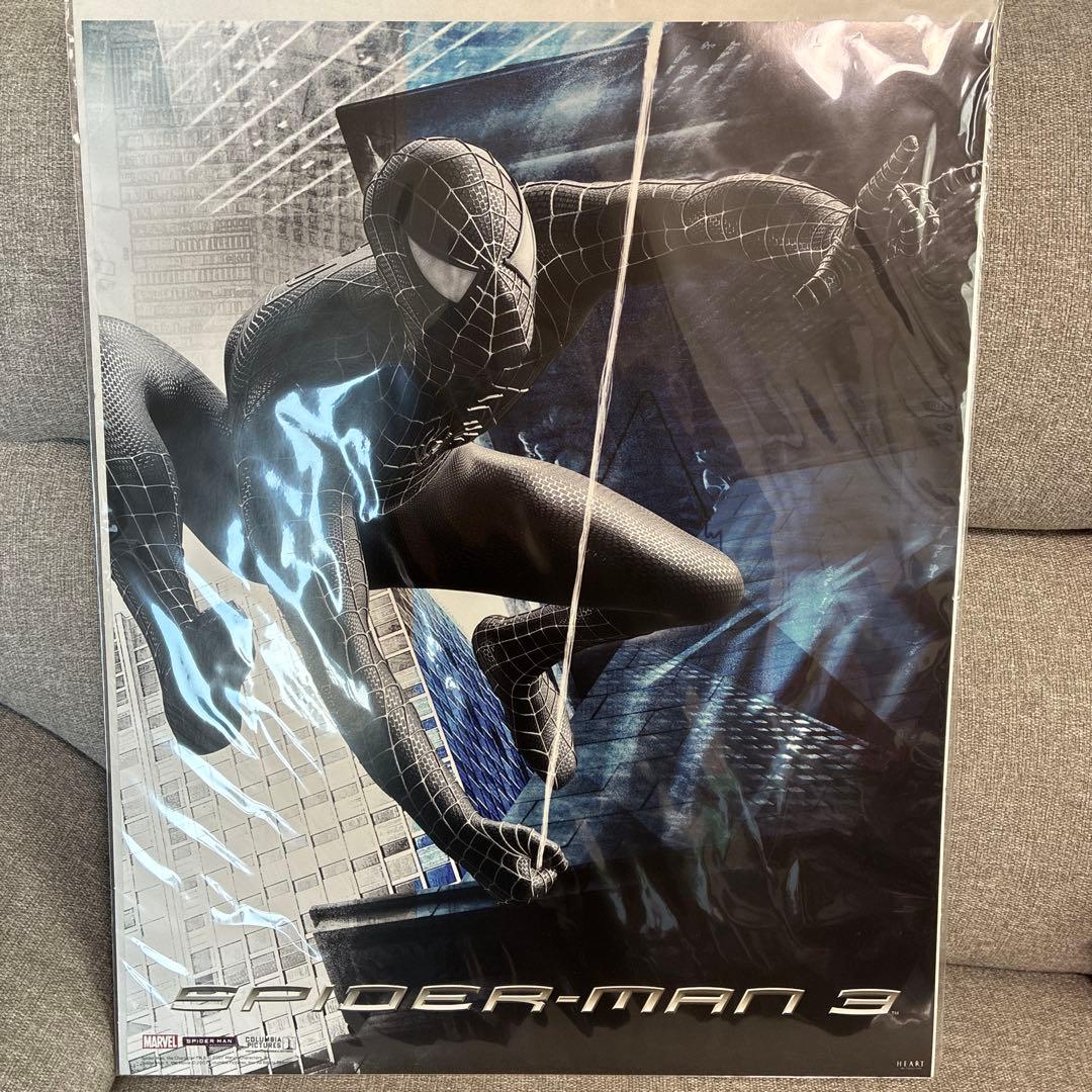 スパイダーマン3 ポスター