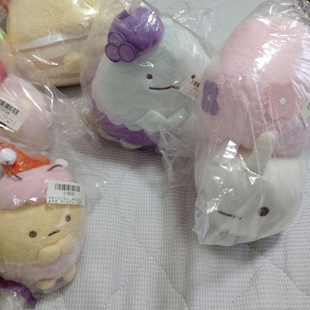 すみっコぐらし ぬいぐるみセット